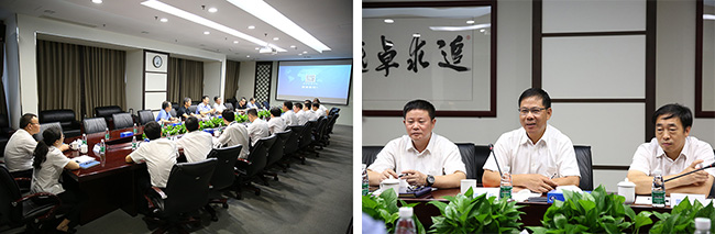可靠性“質(zhì)量革命”戰(zhàn)略核心 | 2019年第32屆全國機(jī)械行業(yè)可靠性技術(shù)學(xué)術(shù)交流會在穗召開
