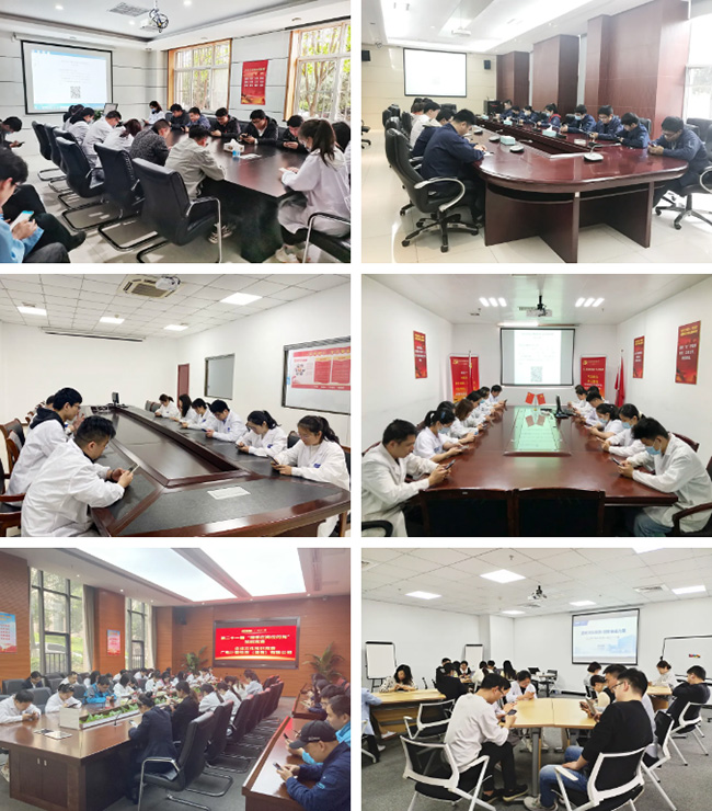 堅(jiān)定文化自信  凝聚奮進(jìn)力量丨廣電計(jì)量企業(yè)文化知識(shí)競(jìng)賽圓滿(mǎn)落幕