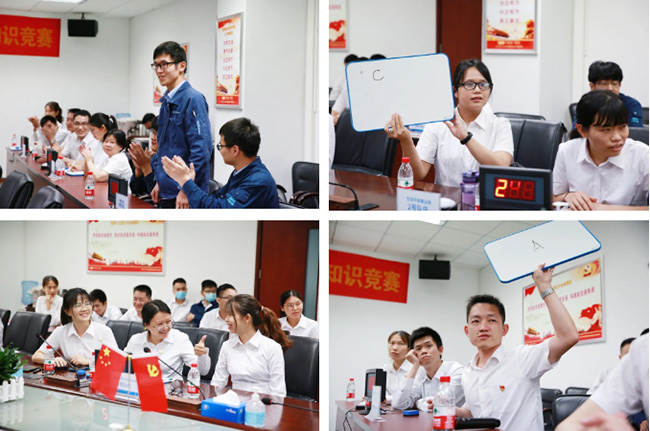 堅(jiān)定文化自信  凝聚奮進(jìn)力量丨廣電計(jì)量企業(yè)文化知識(shí)競(jìng)賽圓滿(mǎn)落幕